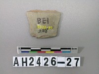 藏品(石矛殘件)的圖片